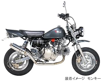 モンキーゴリラ用キジマオイルクーラー キジマカバーセット モンキーゴリラ用キジマオイルクーラー キジマカバーセット